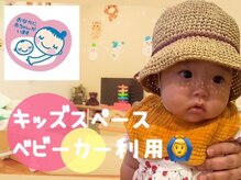 みなみ 福岡 くろ川整骨院