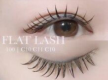 アスティ(ASTY)/フラットラッシュ