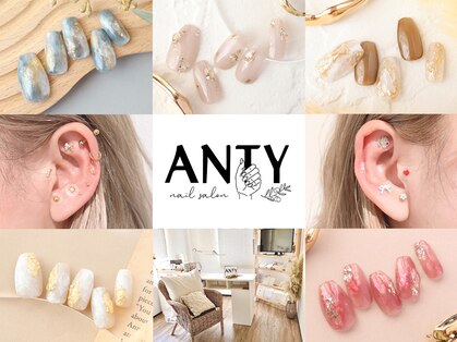 アンティ(ANTY)の写真