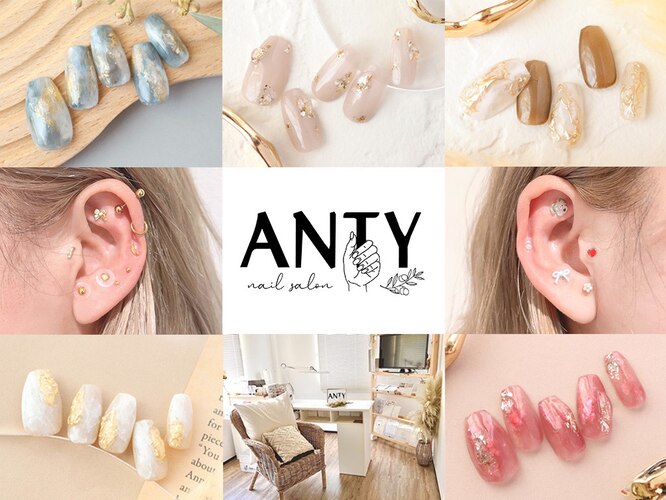 アンティ(ANTY)｜ホットペッパービューティー