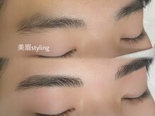 ソルルナ(Sol & Luna)/美眉スタイリング