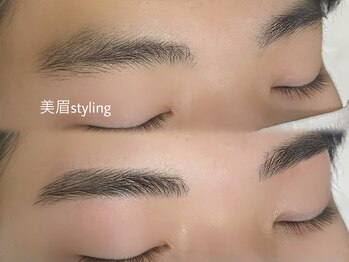 ソルルナ(Sol & Luna)/美眉スタイリング