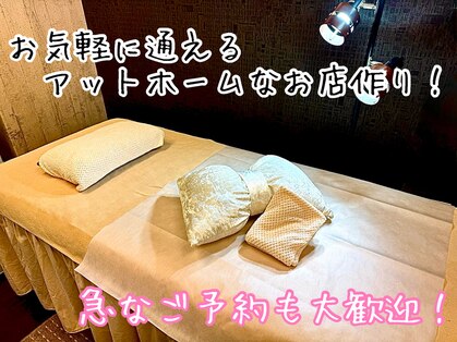 アンティーク(antiｑue)の写真