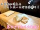 アンティーク(antiｑue)の写真