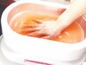 【冷え/乾燥/手荒れに】パラフィンパック＆贅沢ハンドスパ ¥4,500