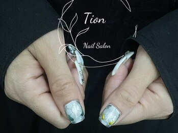 オンブレフレンチ・冬ネイル