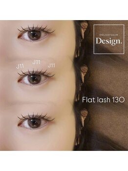 デザインドット(Design.)/☆フラットラッシュ100本☆