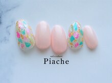 ピアシェ(Piache)/定額デザイン¥9,900