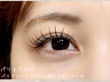 ユナビ 池袋東口(Yunabi)/Yunabi｜LEDマツエク