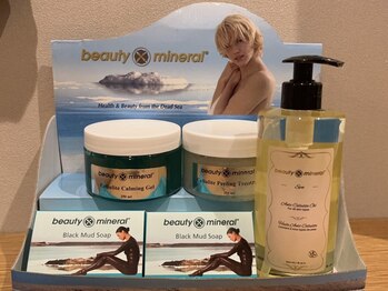 ルネ(Lune)/死海のミネラル♪