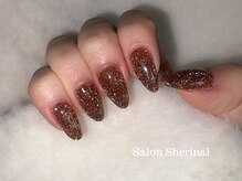 シェリナル 平岸店(Sherinal)/ブラウンフラッシュ☆