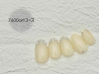 スターネイル プラス 本町店(Star Nail plus)/綺麗めガラスフレンチart