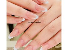 美ノ庵ネイルサロン メトロポリタン前店/