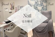アイ アンド ネイル(Eye＆Nail Day)
