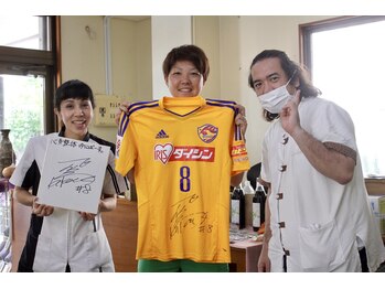 心身整体 ゆにばーす。/プロスポーツ選手もご来店