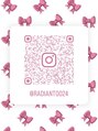 nail studio RADIANT【ラディアント】/nail studio RADIANT