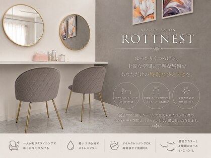 ロットネスト(ROTTNEST)の写真