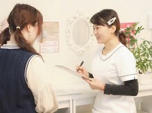 アリア(alia)/勧誘一切無しの都度払いで安心◎