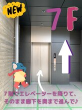 アネラ 流山おおたかの森店(Anela)/道案内　９