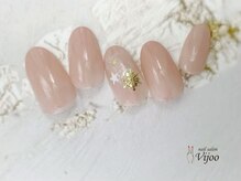 ヴィジョー(Vijoo)/Bコース