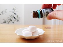 憩いサロンユリ 蕨店(Yuri)/蕨・アロマリンパマッサージ