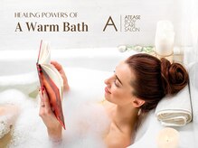 アティーズ(ATEASE)/オフロで日々のボディケアを