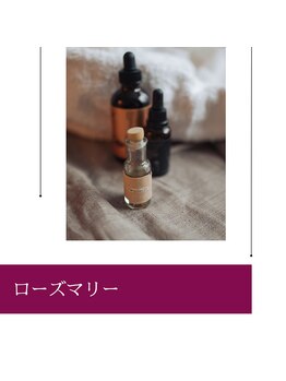 エードット 銀座(A.)/心身の温め