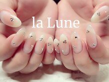 ラ リューヌ(la Lune)