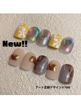 オーク 戸塚(OAK)/アート定額コース¥7000