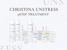 チュチュ(TUTU)/水光肌ピーリング