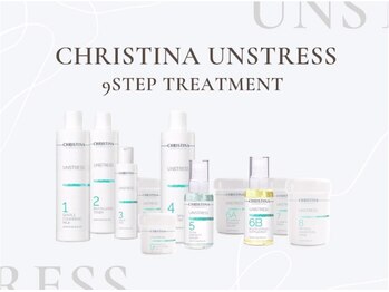 チュチュ(TUTU)/水光肌ピーリング