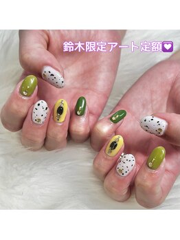 リッチ トゥ 安城店(Rich to)/鈴木限定アート定額☆