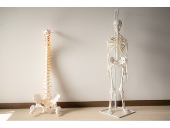 整体あゆむ 立川店/