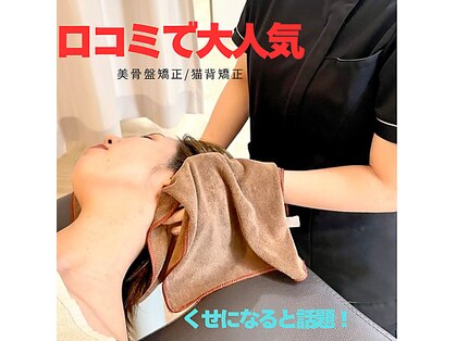 ゼロプラス(ZERO+)の写真