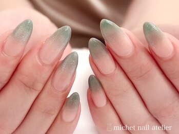 ミケ/定額ロイヤルコース