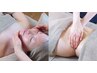 【お顔と腸】120分　RFリフトフェイシャル＋背中オイル＋腸もみ+アロマ足湯