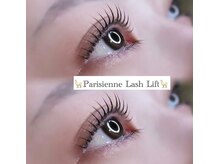 マルン(MaRuN)/パリジェンヌ