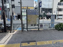 ストレッチブル 根津店(Stretchble)/2、出たら左へ(根津駅/2番出口)