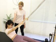 アイユー 鹿児島中央店(iU)/パーソナルマシンピラティス