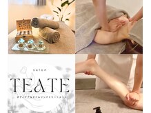 ヴォヤージュスパ(voyage.SPA)