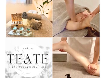 ヴォヤージュスパ(voyage.SPA)