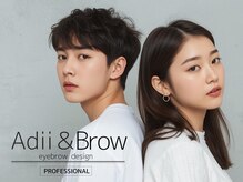 Adii & Brow 松戸店【アイブロウ専門店】 &nbsp;眉毛WAX/眉毛パーマ/眉毛サロン/アイブロウ/イメージ写真 [美眉/アイブロウ]