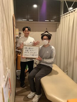 せんげん台整骨院/【整骨院】お客様との写真(整体)