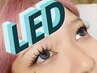 ［3week以内リペア］【光で固める新常識】LED×フラットラッシュ 100本