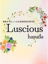 オルチャンスキン 上尾店 ラシェス 蓮田