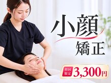 美デザイン 恵比寿店(美.design)
