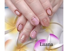 ルアナ(Luana)/