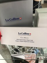 レオナ(Reponatu)/極上マスクパック☆