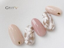 グルス(GRUS)/HANDトレンドアートコース