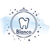 ブランコ 王子店(Blanco)ロゴ